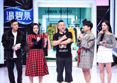疯狂衣橱,综艺疯狂衣橱,疯狂衣橱播出时间,疯狂衣橱嘉宾,疯狂衣橱百度云,疯狂衣橱迅雷