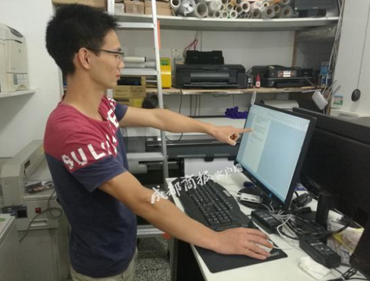 高校打印店惊现遗书,打印店电脑惊现遗书,大学打印店惊现遗书
