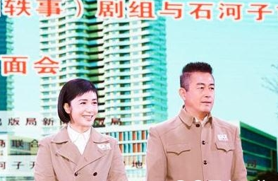 花儿与远方,花儿与远方剧情简介,花儿与远方播出时间,花儿与远方大结局