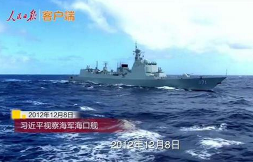纪录片强军开播,纪录片强军,纪录片强军第一集,八集大型纪录片强军,强军纪录片