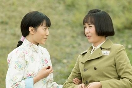 花儿与远方,花儿与远方剧情简介,花儿与远方大结局,花儿与远方百度云,花儿与远方迅雷