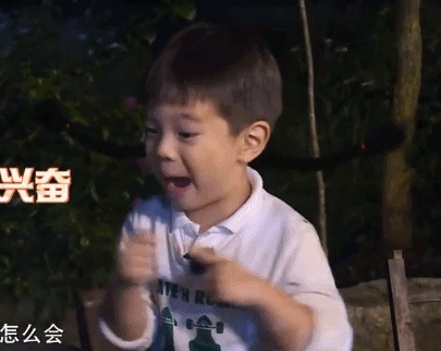 爸爸去哪儿5嗯哼少女辫是怎么回事