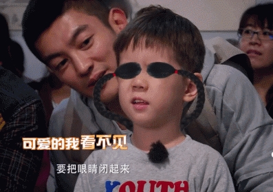 爸爸去哪儿5嗯哼少女辫是怎么回事