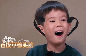 爸爸去哪儿5嗯哼少女辫是怎么回事
