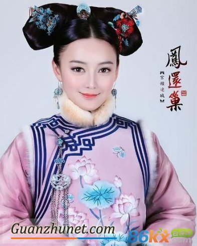 新古装女神